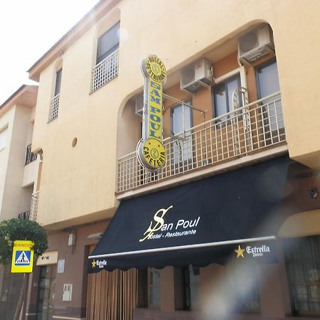 קונסוואגרה Hostal San Poul מראה חיצוני תמונה